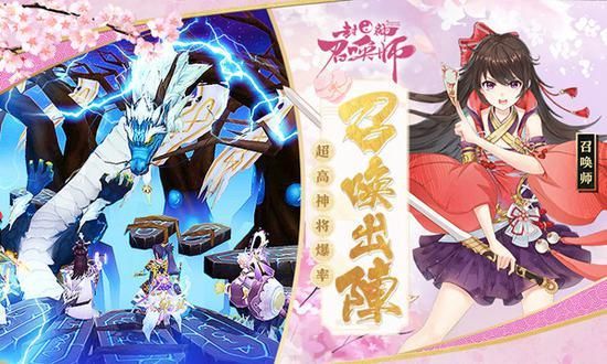 封神召唤师哪个SSR神将最强？封神召唤师新手礼包码