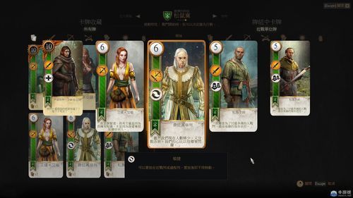 昆特牌是什么？昆特 新手