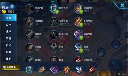 哪个战士英雄伤害最高容易上手？王者荣耀新手战士推荐