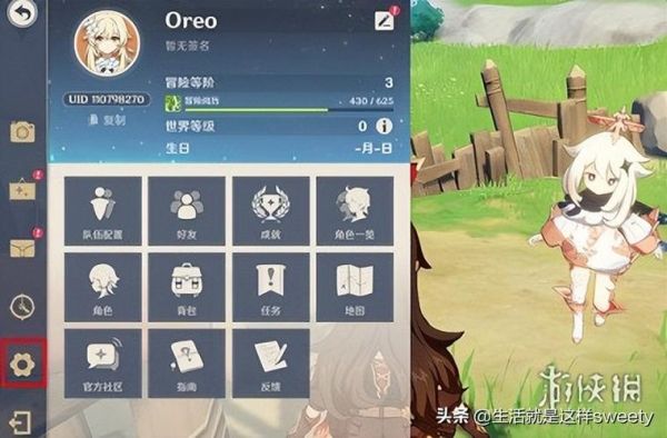 新手玩原神选哪个英雄更好？王者荣耀新手战士选择