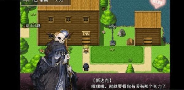无冬镇物语公爵攻略？无冬镇物语新手怎么玩