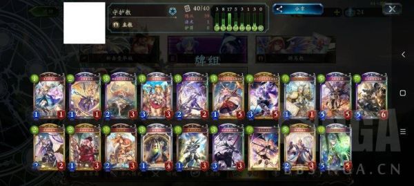 影之诗主教最强卡组？影之诗新手牌组