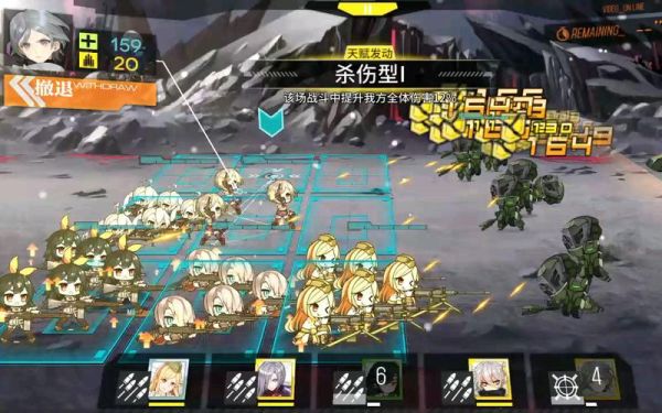 少女前线坍缩液怎么做？少女前线新手建造