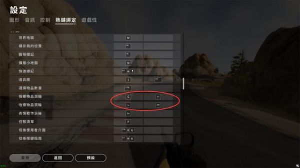绝地求生显示failedtoinitialize？绝地逃生新手攻略