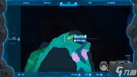 王国之泪海拉鲁城堡怎么上去？王国与城堡新手攻略