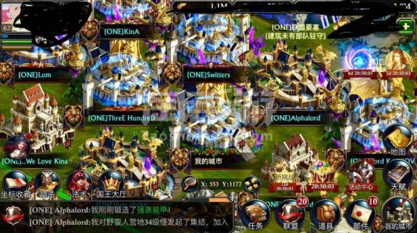 阿瓦隆之王交易大厅都能卖点啥？阿瓦隆之王新手礼包