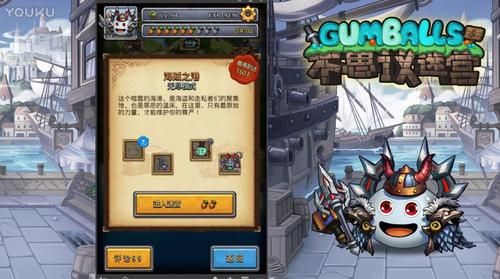 不思议迷宫海贼之港速刷dp阵容？海贼之港新手组合