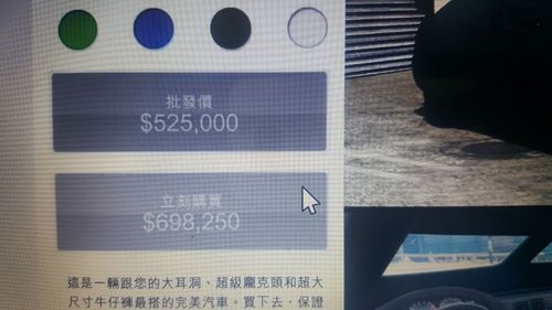 gta4如何快速攒钱？gta5新手怎么刷钱