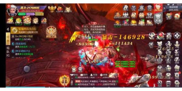 有什么好玩的手游，来个人气高点的？霸刀战神新手卡号