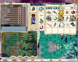 魔力宝贝怀旧服1到120级懒人练级点？魔力宝贝新手卡有什么