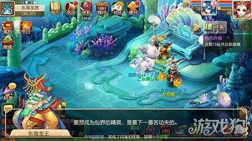 梦幻西游新手选择英雄哪个最适合？少年群英传新手攻略