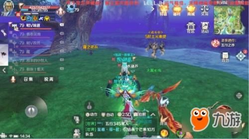 完美世界国际版玉佩箱子密码？世界之树新手宝箱密码