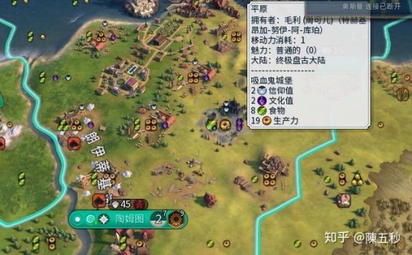 文明6秘密结社哪个厉害？文明6新手指引