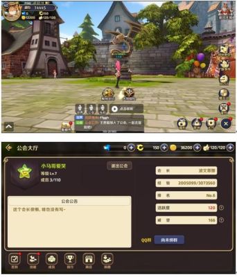 龙之谷端游新手入门教程？手游版龙之谷新手攻略
