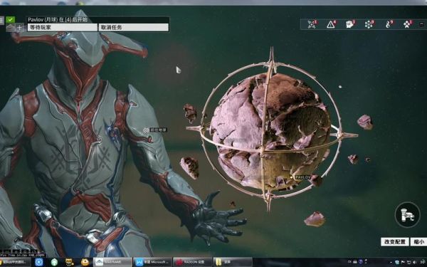 warframe新手攻略？星际战甲新手攻略视频
