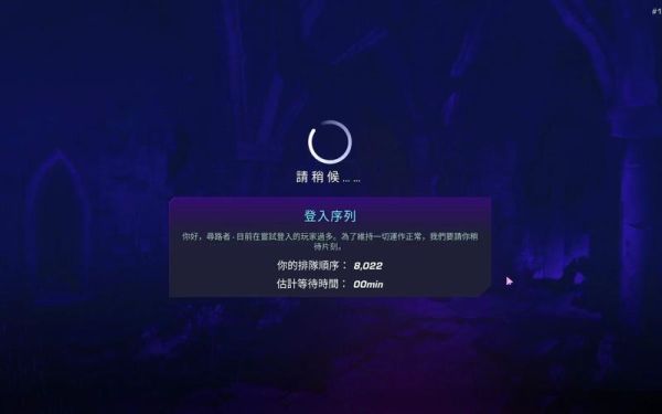 wayfinder各礼包的区别？1号店新手礼包有什么区别