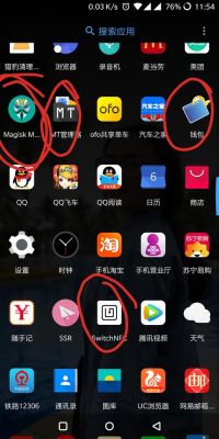 安卓8.0彩蛋怎么玩？android 8.0 新手机