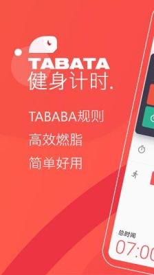 zcube迷你口袋计时器怎么用？cube z新手教程