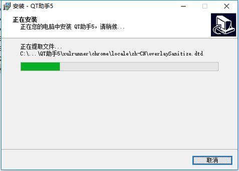 为什么qt助手提示无法链接到远程服务器？qt助手新手接单技巧