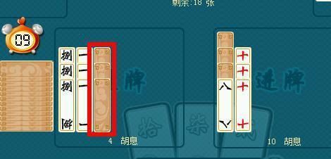 跑胡子到底是怎么玩的？新手跑胡子视频教学