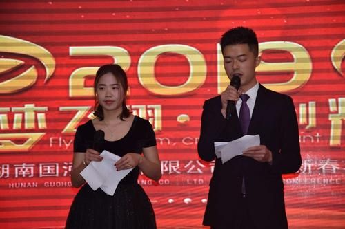 主持人如何宣布节目开始？新手主持人怎么接活动