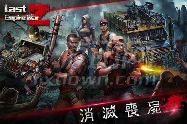 僵尸2013结局什么意思？丧尸之战新手保护期
