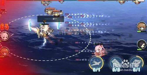 碎星魔法怎么拿？碧蓝航线新手练级