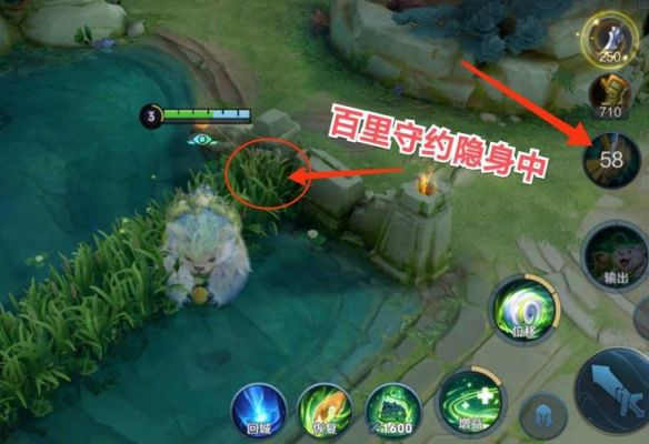 百里守约怎么玩新手快速上手？新手兰陵王怎么玩