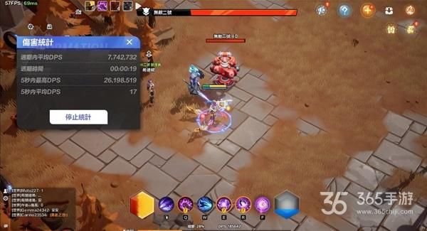 火炬之光无限神谕者开荒攻略？迸发 新手攻略
