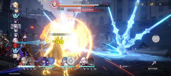 模拟宇宙2怎么过克拉拉？火主新手搭配