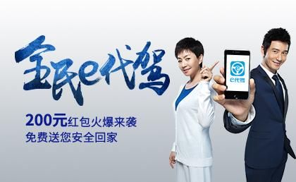 e代驾新手期任务规则？lol所有的新手任务