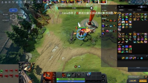 dota2新手入门基础知识有什么？dota2 新手教学