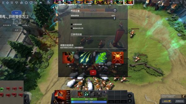 dota2新手入门基础知识有什么？dota2 新手教学