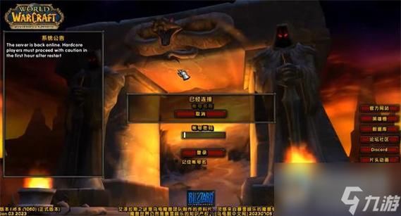 turtlewow是哪个服务器？wow新手去哪个区
