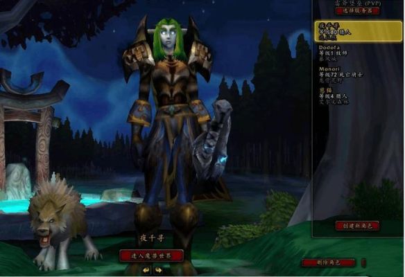 魔兽世界9.25新手玩什么职业好？wow新手适合什么职业