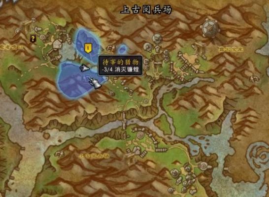 魔兽世界小龙人怎么回新手村？魔兽世界几级出新手村