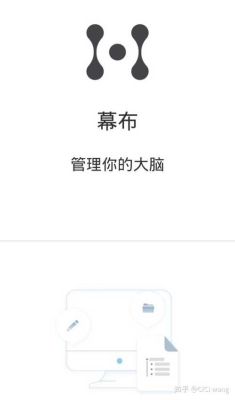 8个最好用的手机App有哪些推荐？绝对不套路？点我达新手培训答案