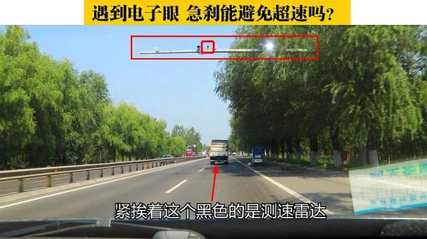 省道开车技巧和注意事项？新手开车怎么通集市