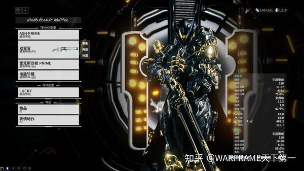 warframe新手选哪个路？新手买哪个warframe
