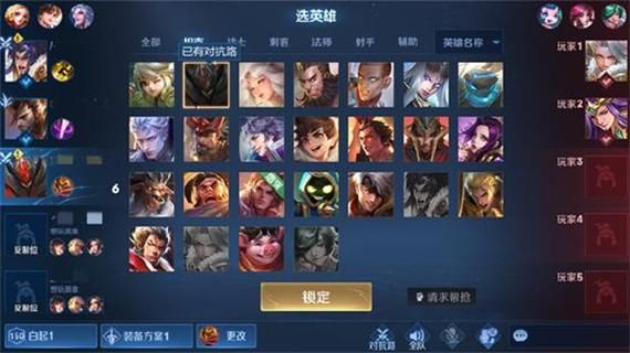 新号王者荣耀选哪个英雄冲连胜？王者荣耀新手选哪个英雄好