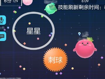 摇摇炮怎么玩？欢乐球吃球新手