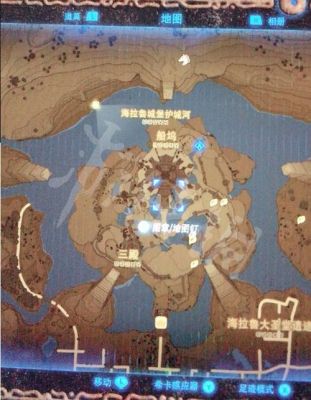 塞尔达东格鲁德遗迹怎么开？荒野之息 新手村大铁球