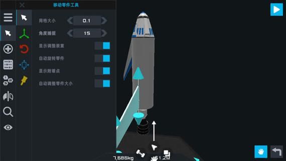 火箭联盟新手入门教学？简单火箭新手教程