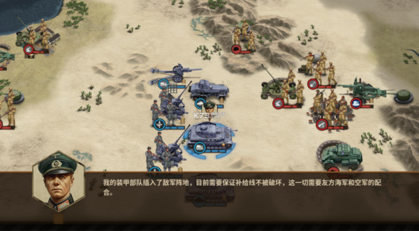 将军的荣耀3苏联征服怎么玩？将军的荣耀新手