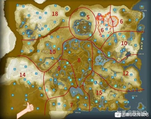 塞尔达一开始的4个神庙详细攻略？塞尔达 神庙 新手