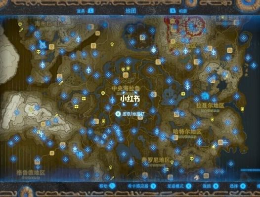 塞尔达怎么过新手村？塞尔达出了新手村马