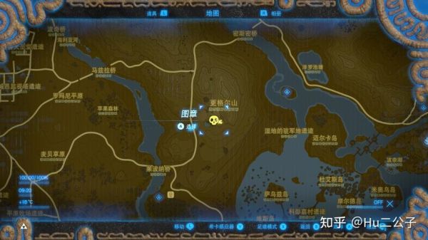 塞尔达怎么过新手村？塞尔达出了新手村马