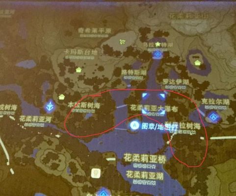 塞尔达路线顺序攻略？塞尔达传说新手路线