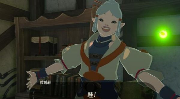 塞尔达传说萤火虫任务触发不了？塞尔达新手村萤火虫