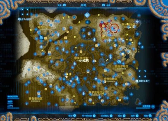 塞尔达传说旷野之息新手神庙位置？赛尔达传说新手村地图